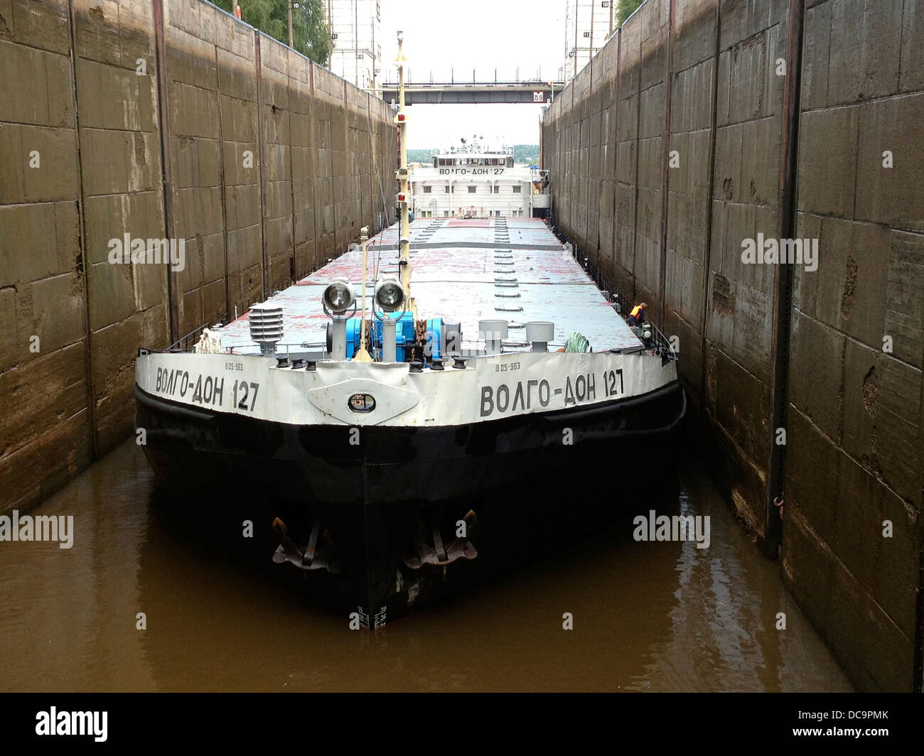 Cargo ship in a lock Svir River Russia Stock Photo