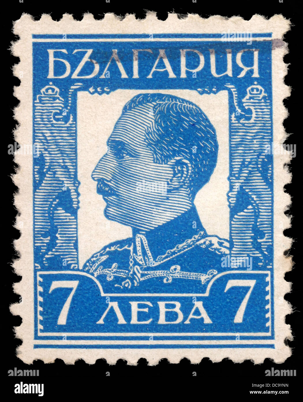 Stamp printed in Bulgaria shows a portrait of Tsar Ferdinand from the series 'Tsar Boris', circa 1931 Stock Photo