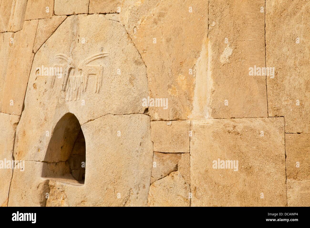Tomb, 3000 years before Christ. Hili Gardens. Al Ain City. Emirate of Abu Dhabi. EAU. Persian Gulf. Arabia. Stock Photo