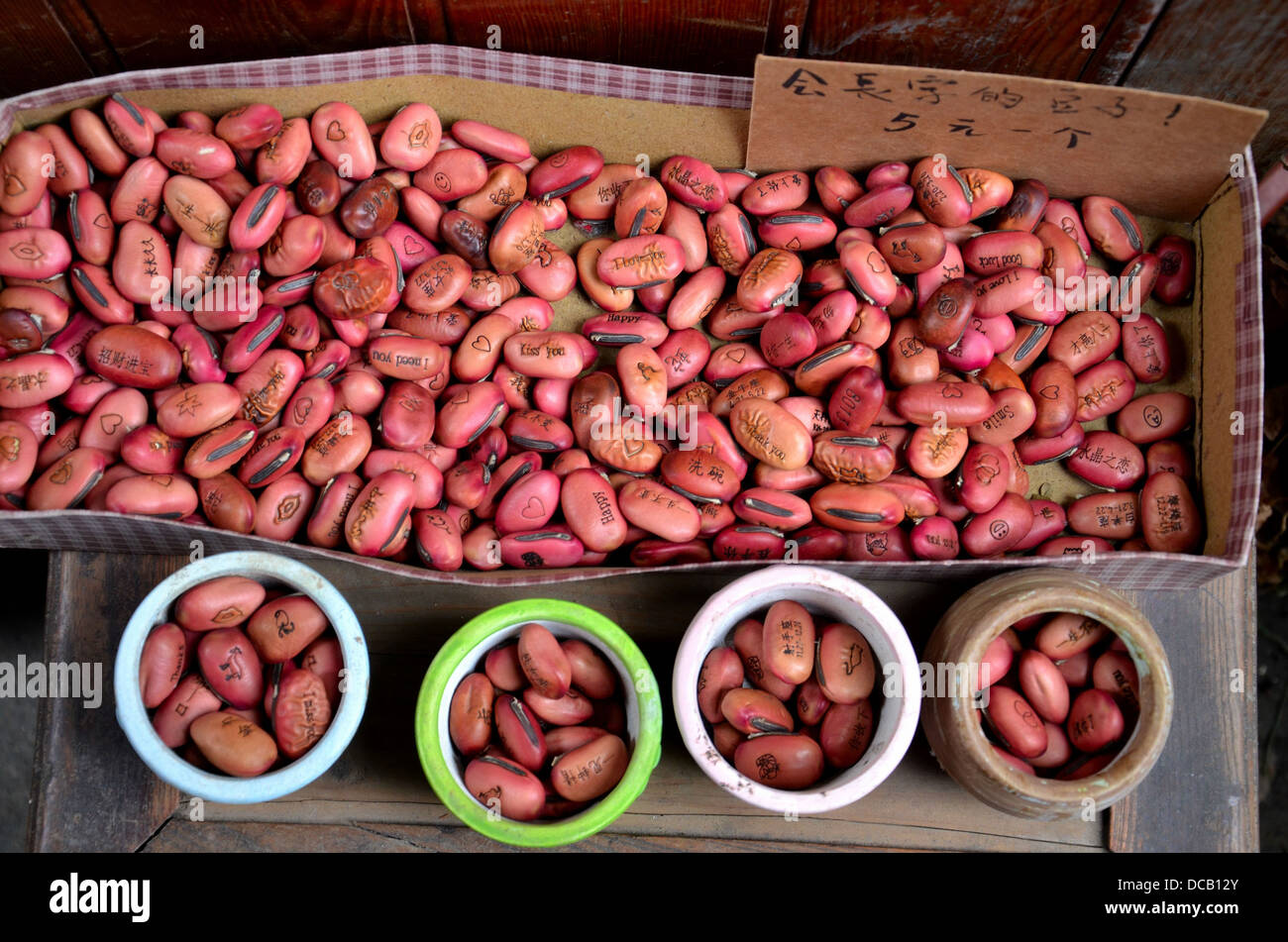 Beans with cute English and Chinese messages Stock Photo