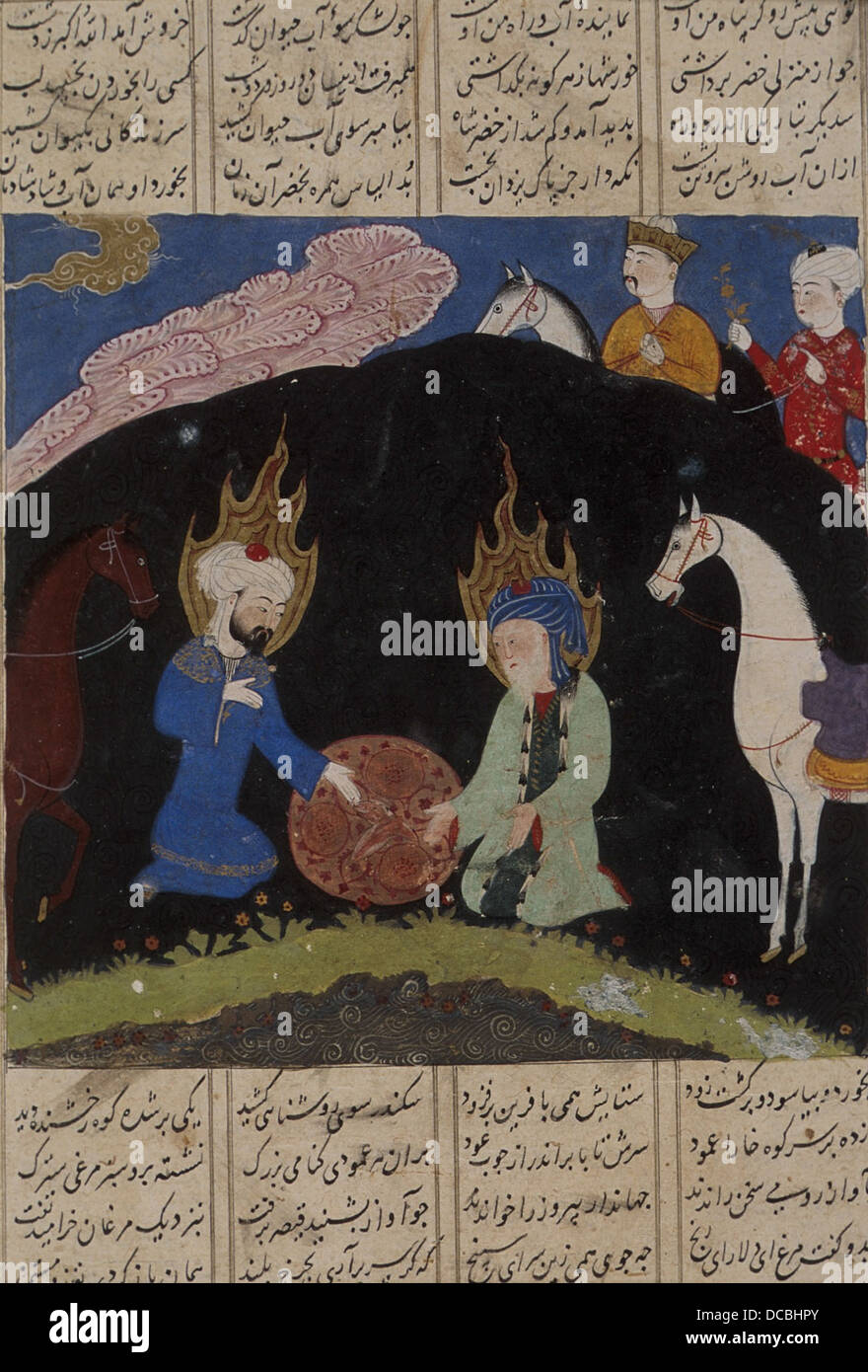 Iskandar Finds Khizr and Ilyas at the Fountain of Immortality; Page from a Manuscript of the Khamsa (Quintet) of Nizami (Iskandarnama) M.73.5.590 Stock Photo