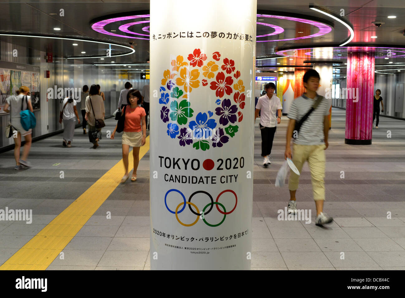 August 9th, 2013 : Tokyo, Japan -  An Advertisement of Tokyo as a candidate for 2020 Olympics and Paralympics was seen at Shibuya Station, Shibuya, Tokyo, Japan on August 9, 2013. (Photo by Koichiro Suzuki/AFLO) Stock Photo