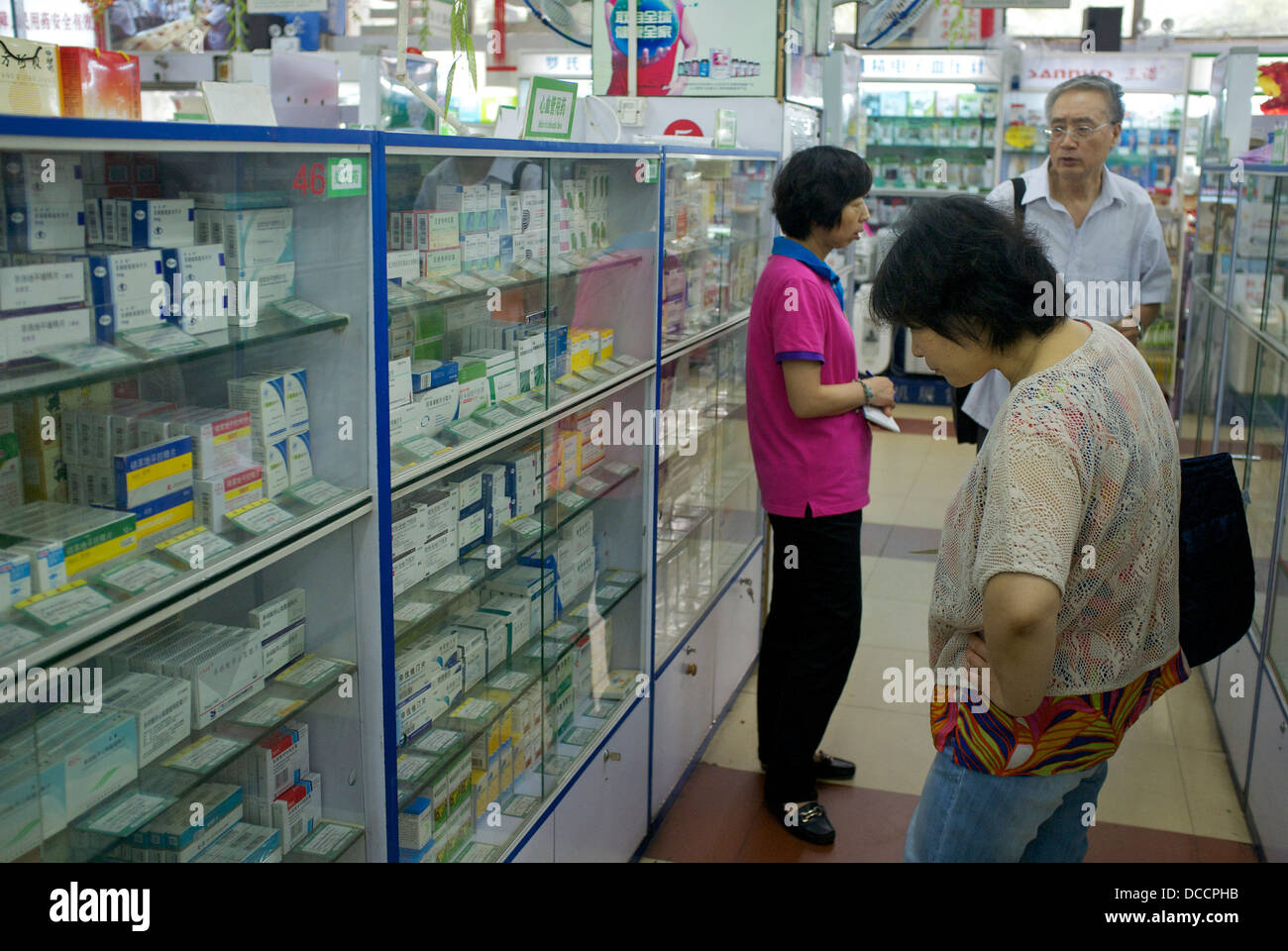 A drug store in Beijing, China. 2013 Stock Photo
