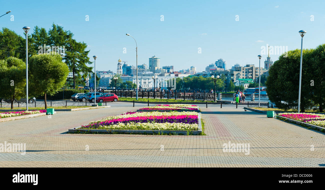 City park in Yekaterinburg, Russia Stock Photo