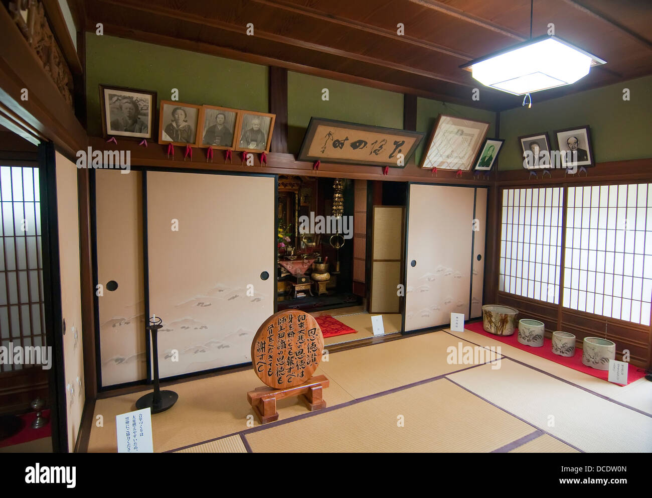 Typical Japanese house Stock Photo - Alamy