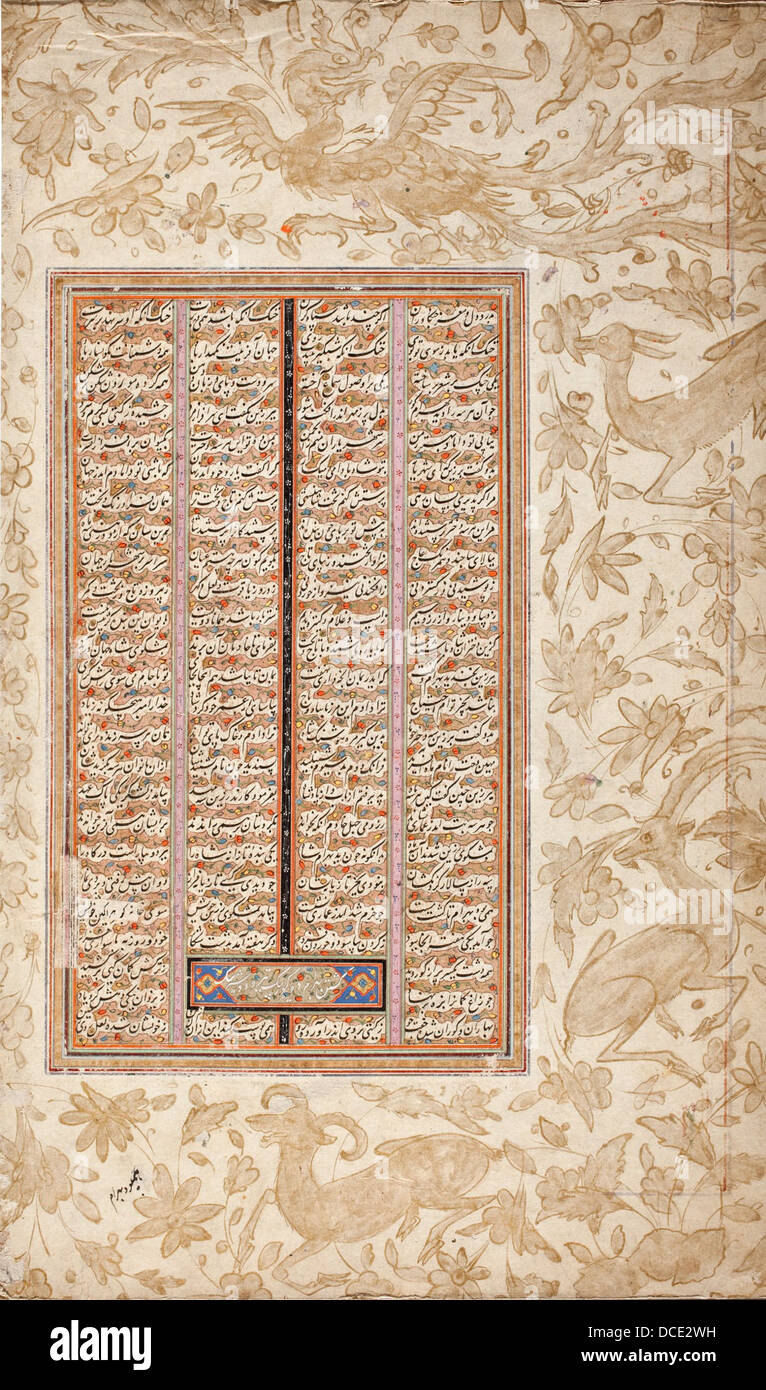 Persian kingship hi-res stock photography and images - Alamy