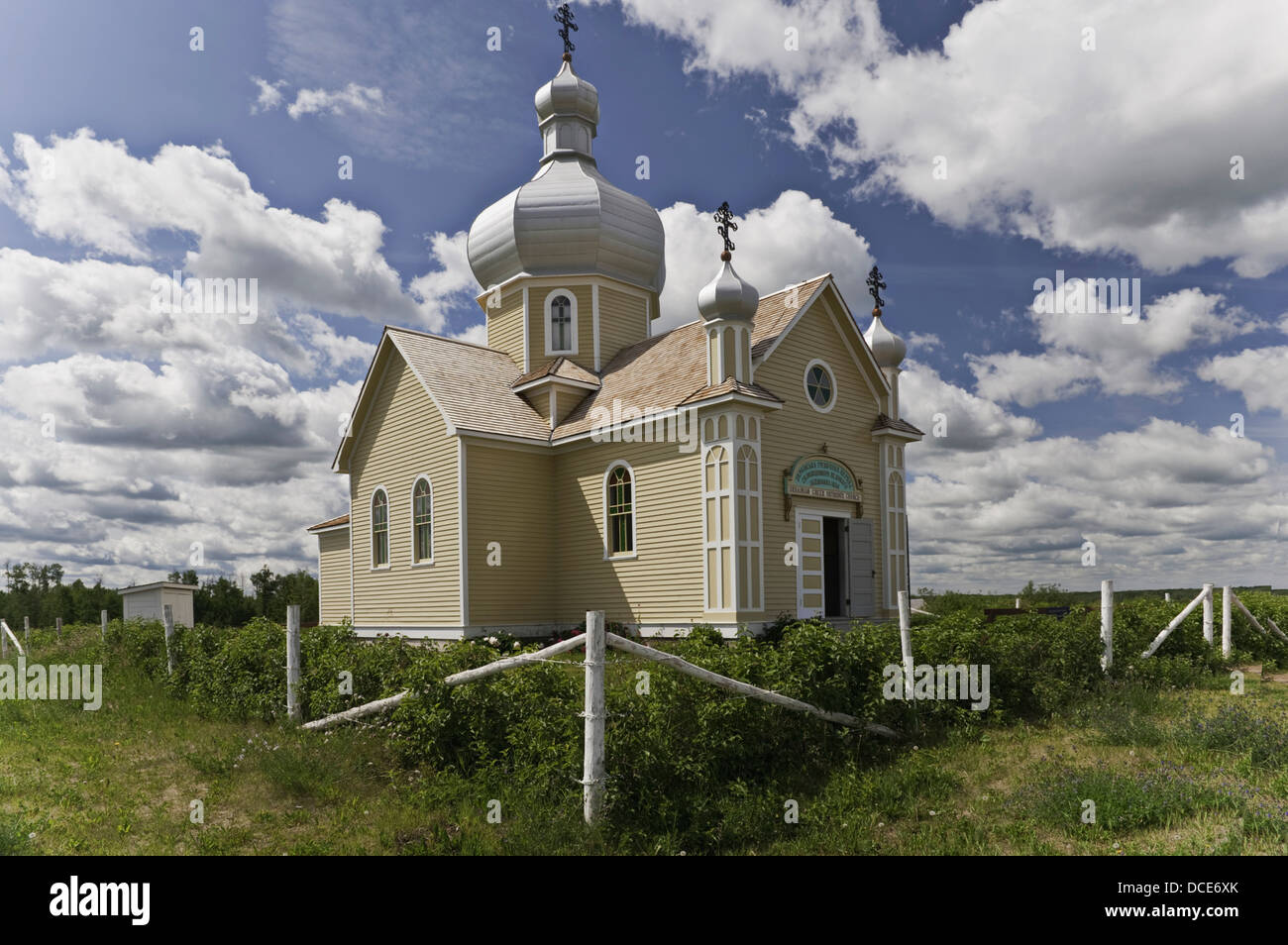 St vladimir s ukrainian greek orthodox church ukrainian cultural