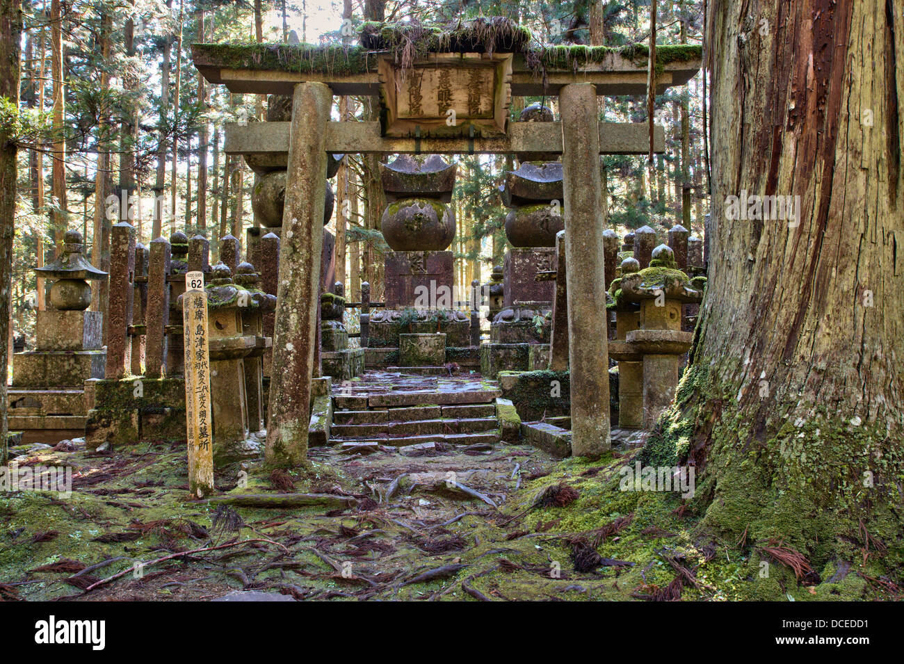 〈洋書〉増補版 KYOTO the forest within the gate Utagawa Hiroshige - Kyoto: The Great Bridge at Sanjō (Taibi