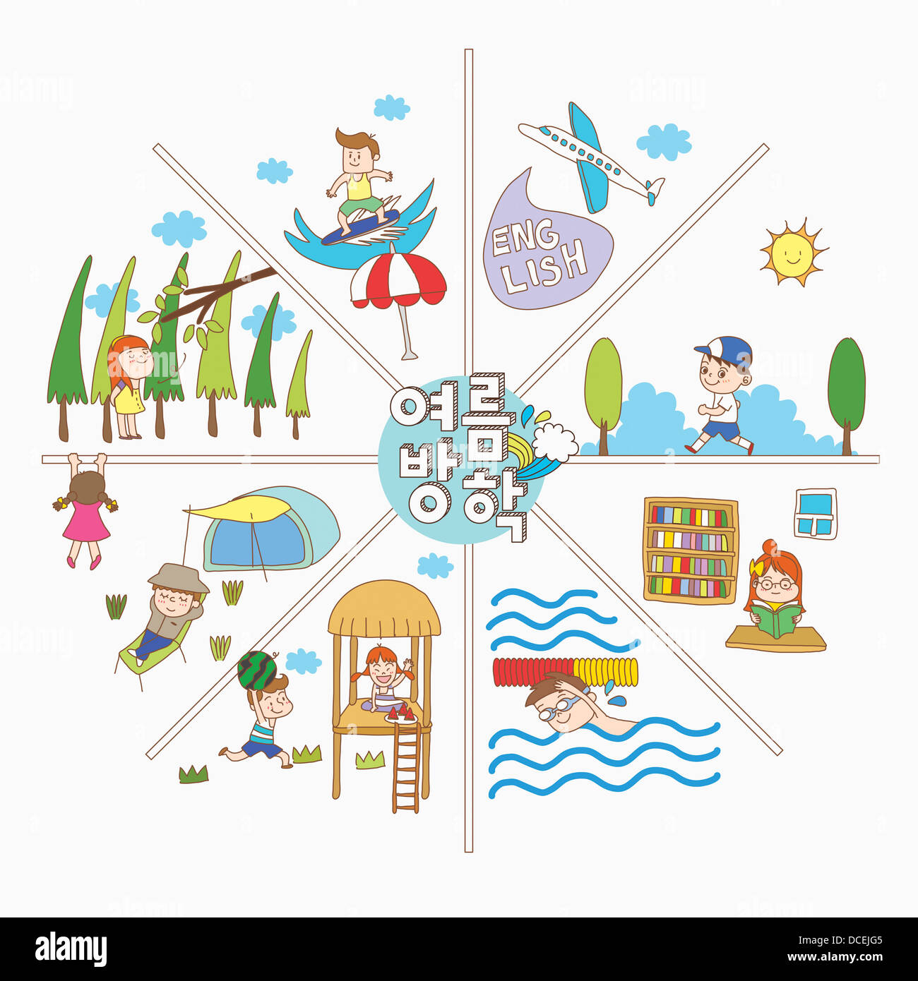 an illustration of kids with their different summer holiday activities stock photo alamy