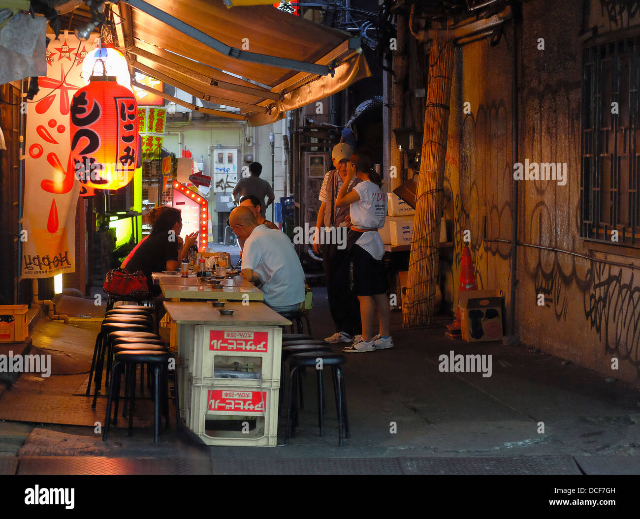 Izakaya bar in Ameyayokocho, Ueno Tokyo Stock Photo