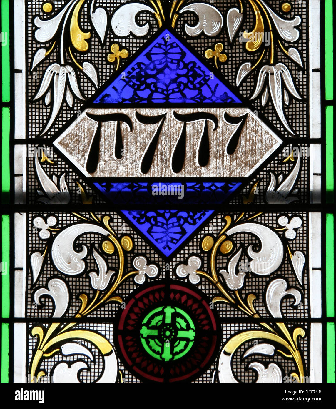 stained glass window featuring a representation of the Tetragrammaton installed in Grace Episcopal Church soon after 1868 when t Stock Photo