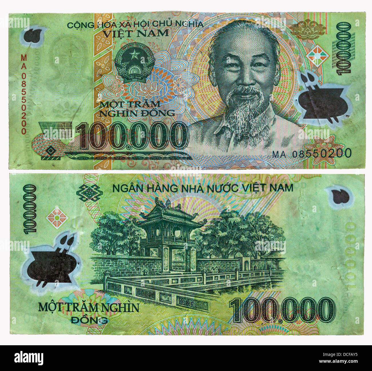 Vietnam And South East Asia Coins And Currency 45 OFF