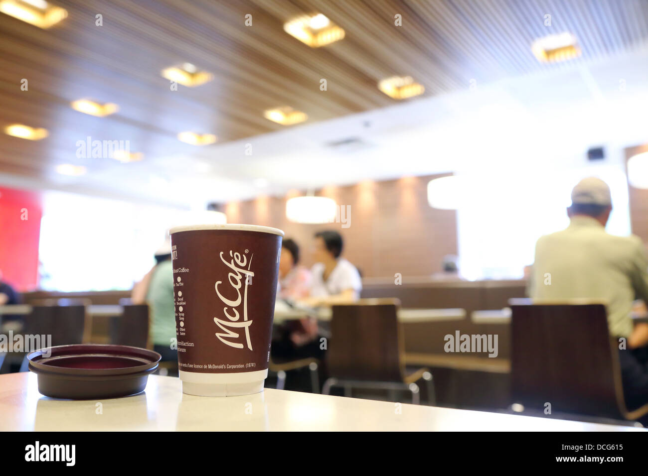 Mc cafe hi-res stock photography and images - Alamy