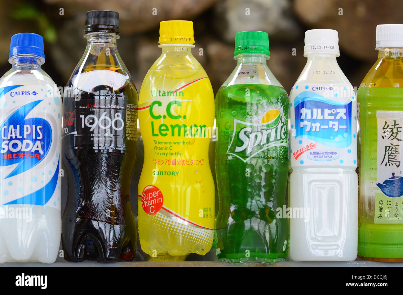 A selection of soft drinks sold in Japan Stock Photo Alamy