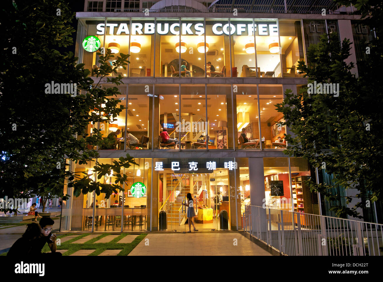 A Starbucks Coffeehouse in Beijing, China. 2013 Stock Photo