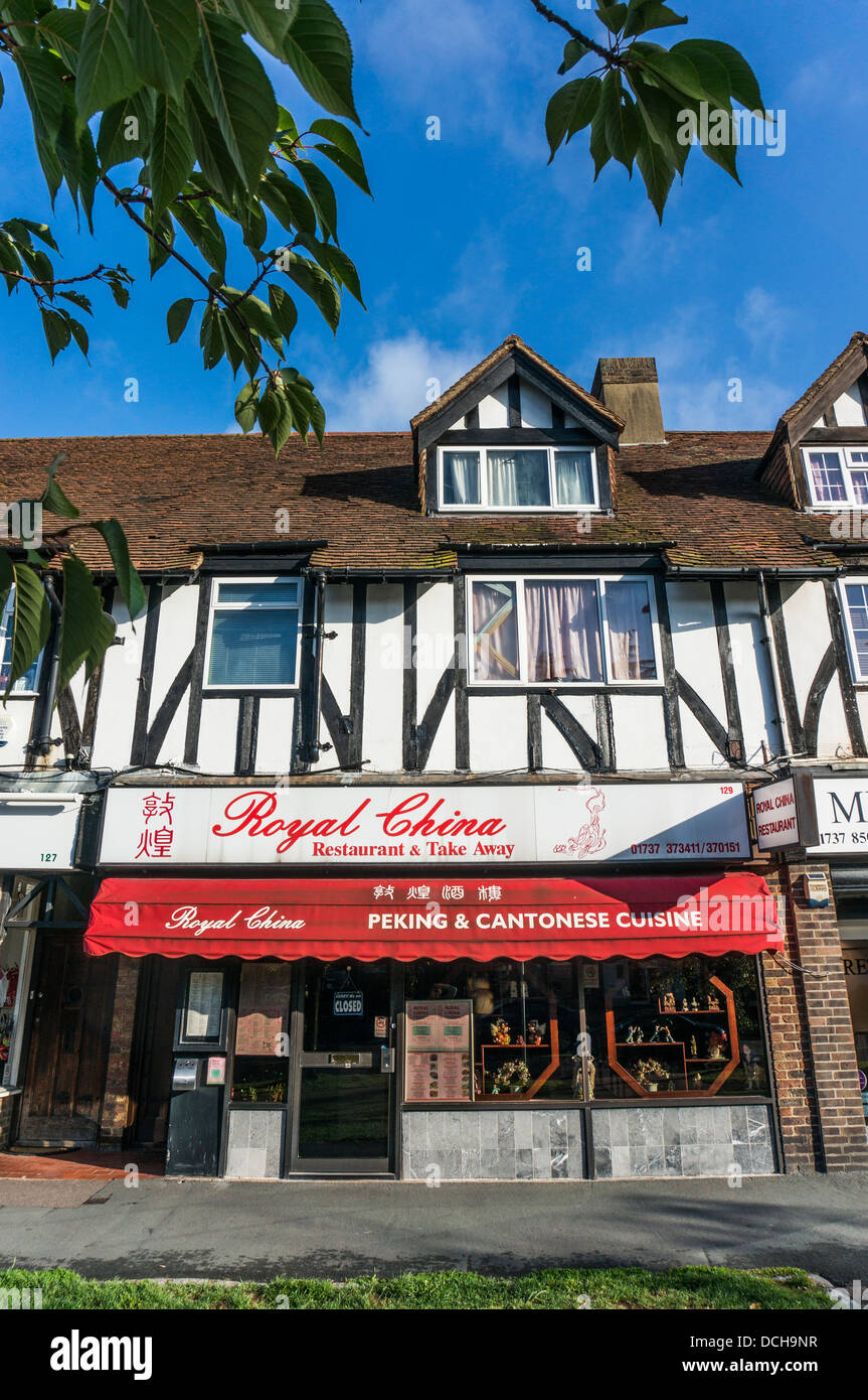 Local Chinese restaurant - Royal China - on Banstead Village High Street, on a quiet Sunday morning in Surrey, England, UK. Stock Photo