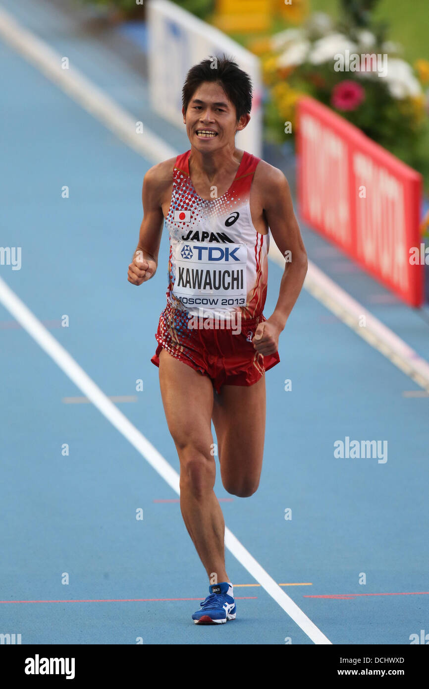Yuki Kawauchi (JPN), AUGUST 17, 2013 Marathon Yuki Kawauchi of