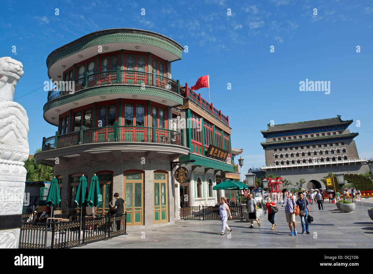 A Starbucks Coffeehouse at Qianmen Street in Beijing, China. 2013 Stock Photo