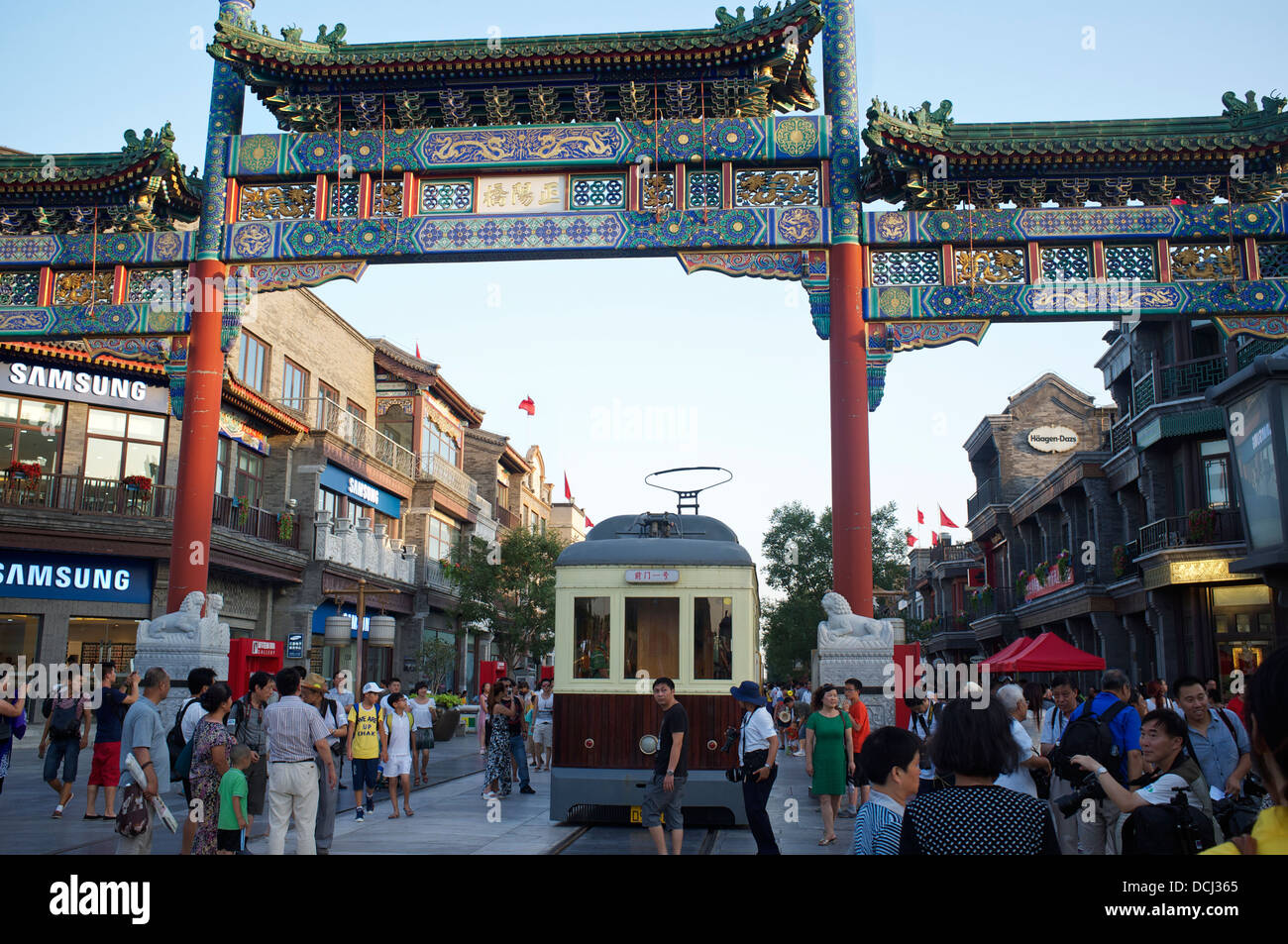 Qianmen Street in Beijing, China. 2013 Stock Photo