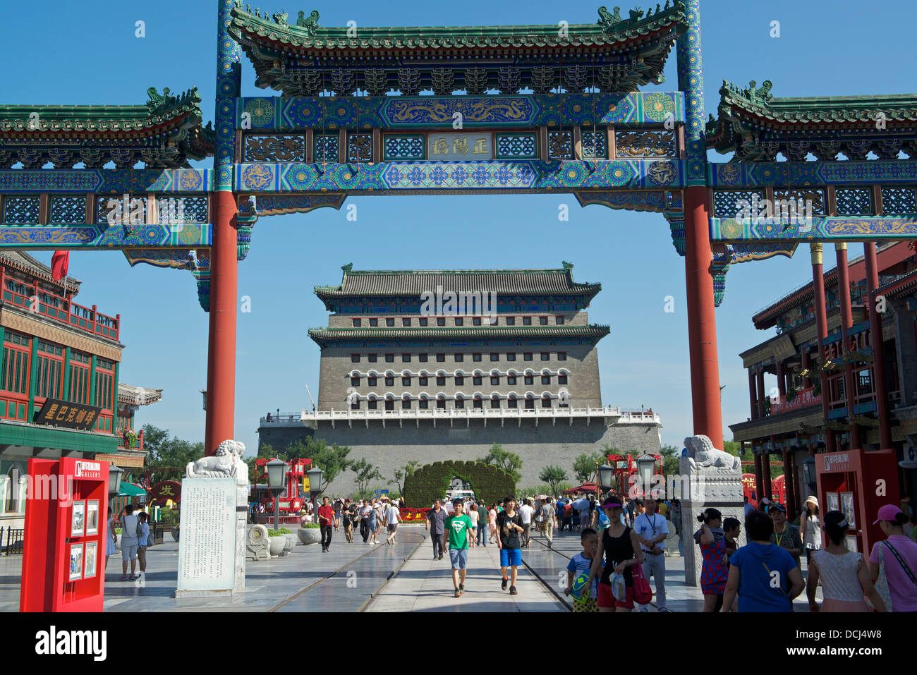Newly rebuilt decorated archway in front of Zhengyangmen Gate at Qianmen Street in Beijing 2013 Stock Photo