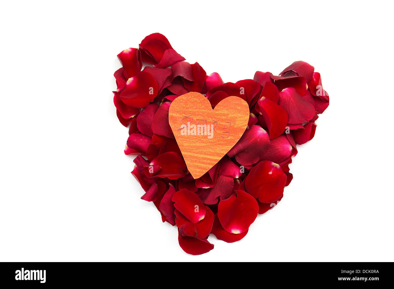 Mom love red heart hi-res stock photography and images - Alamy