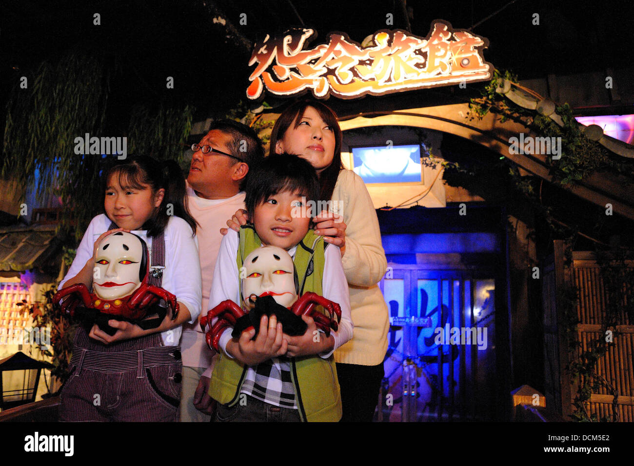 JAPAN'S HAUNTED INN The Onnen Ryokan (Haunted Inn) is situated in the Namco Namja Town indoor theme park, located in the Sunshine City, Tokyo Japan. Visitors pay an admission fee of 600 yen plus to be scared senseless in a walk through horror attraction w Stock Photo