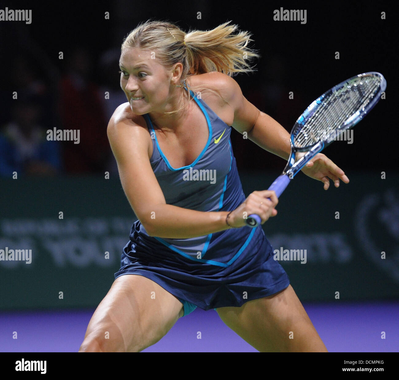 Maria Sharapova of Russia TEB BNP Paribas WTA Championships - Maria 
