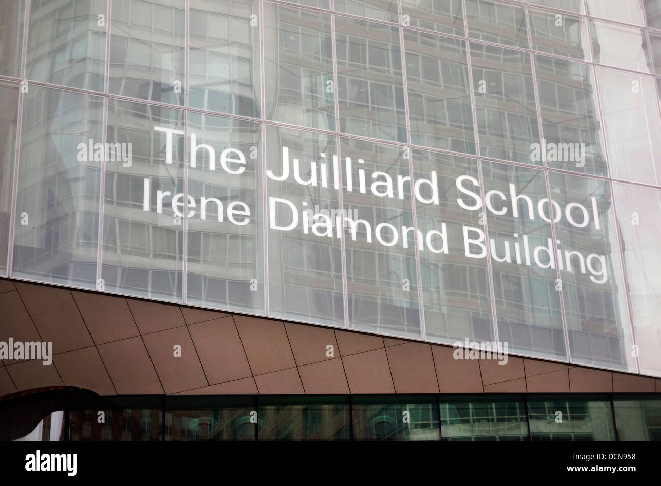 Julliard exterior of Juilliard at Lincoln Center Stock Photo - Alamy