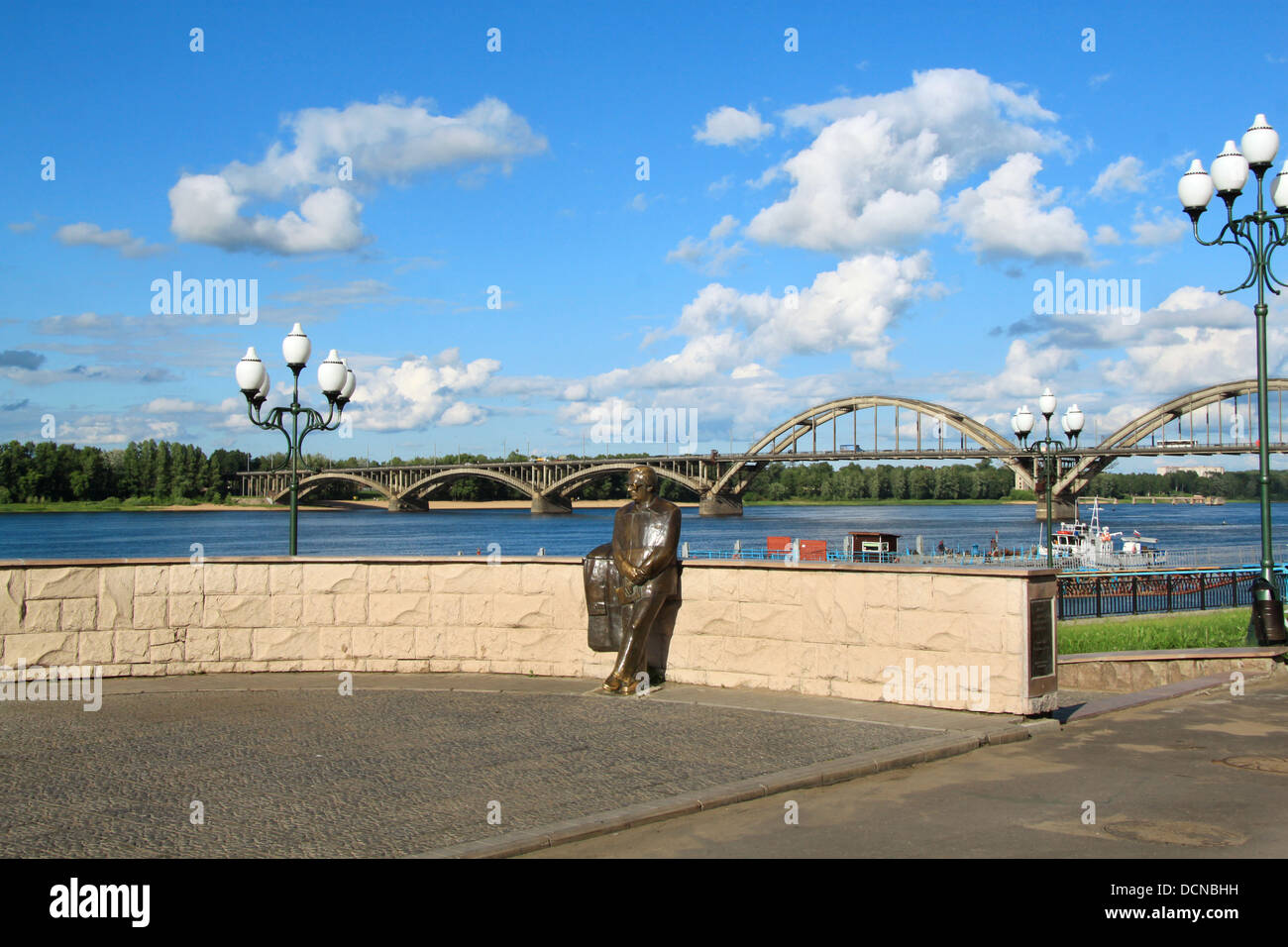 The bridge over the river Volga Stock Photo