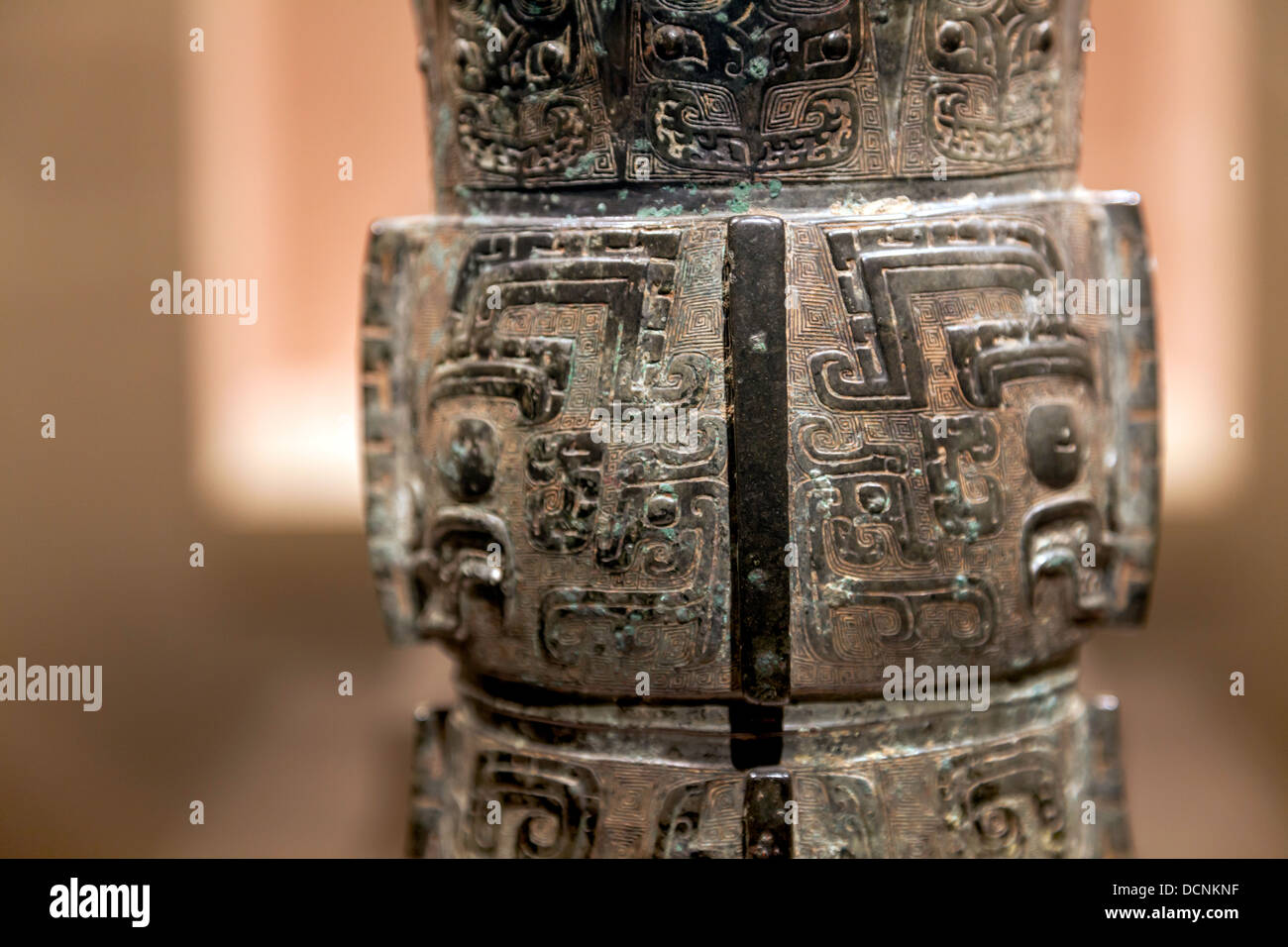 Ritual bronze wine container, Zun Shang dynasty, 11th century B.C. Stock Photo