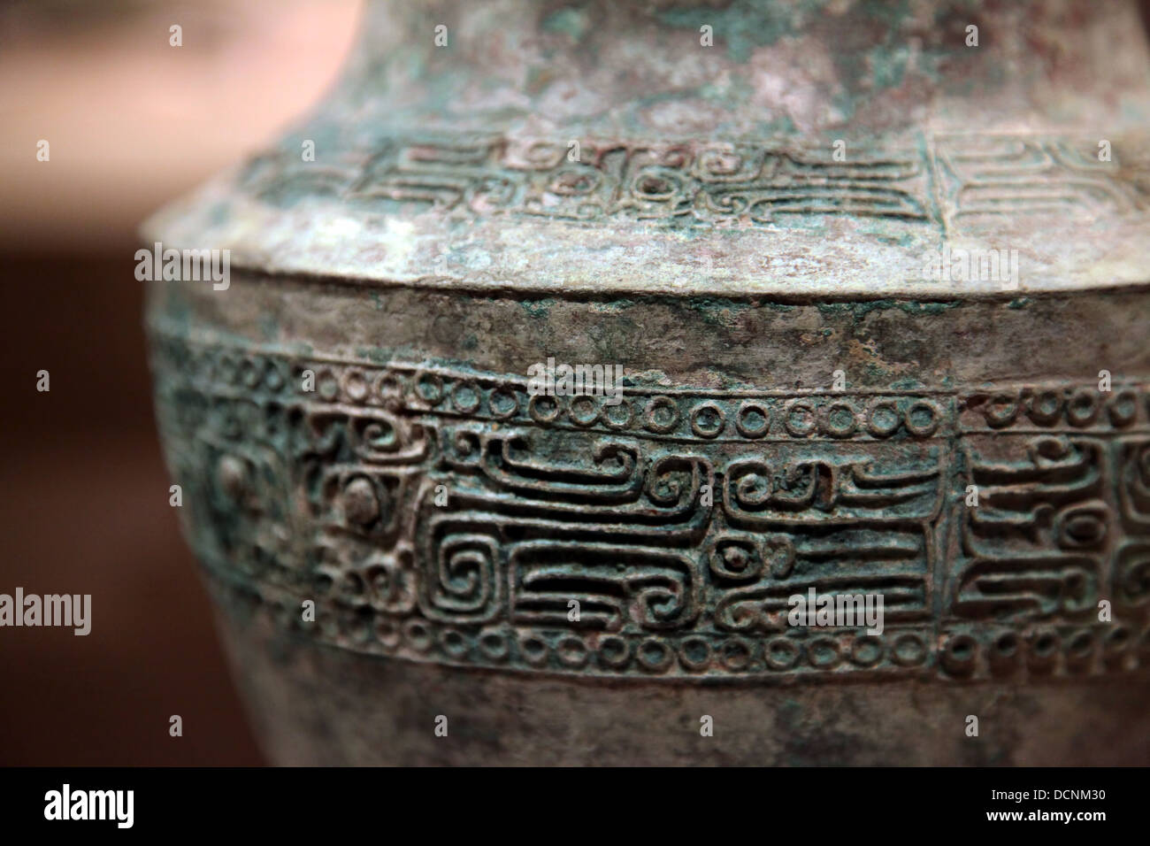 Bronze ritual wine container, Lei, Shang dynasty, 15th century B.C. Stock Photo