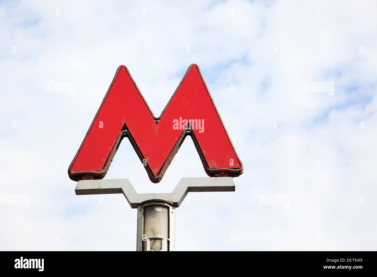 Moscow subway sign Stock Photo - Alamy