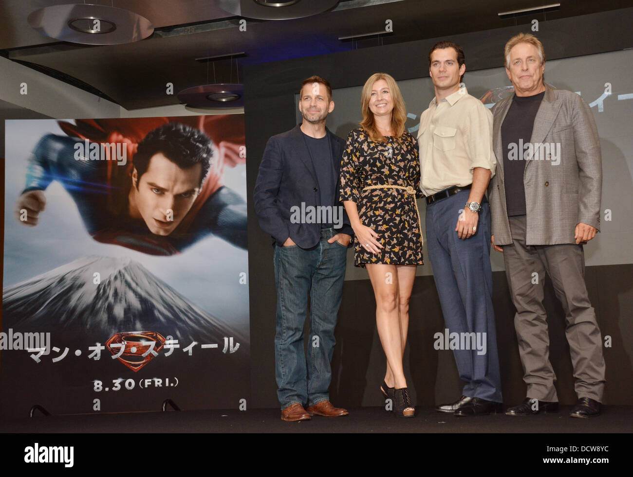 Tokyo, Japan. 22nd Aug, 2013. Henry Cavill, a new screen hero
