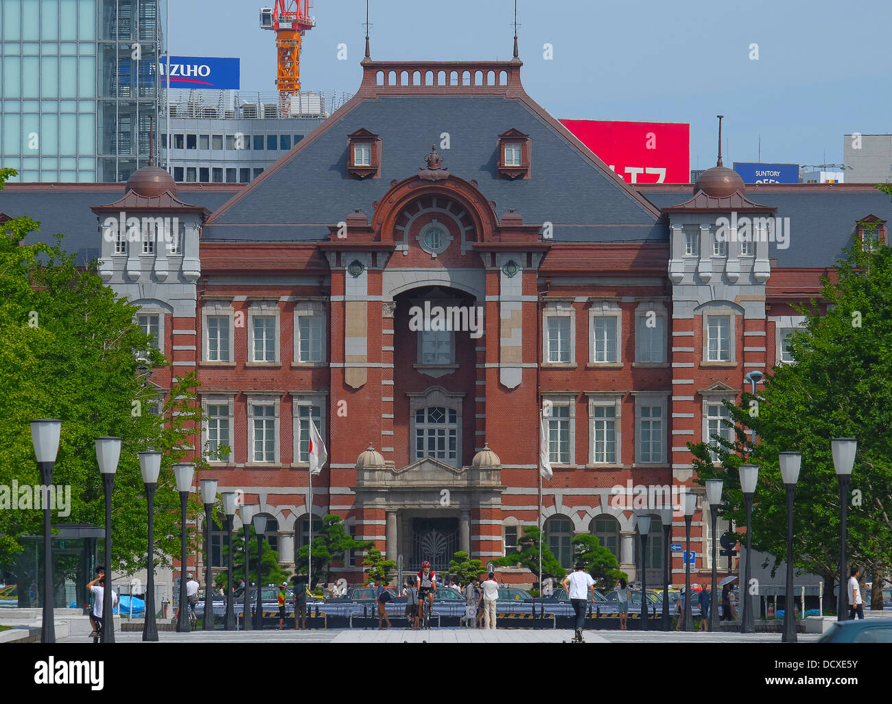 Tokyo Station Stock Photo