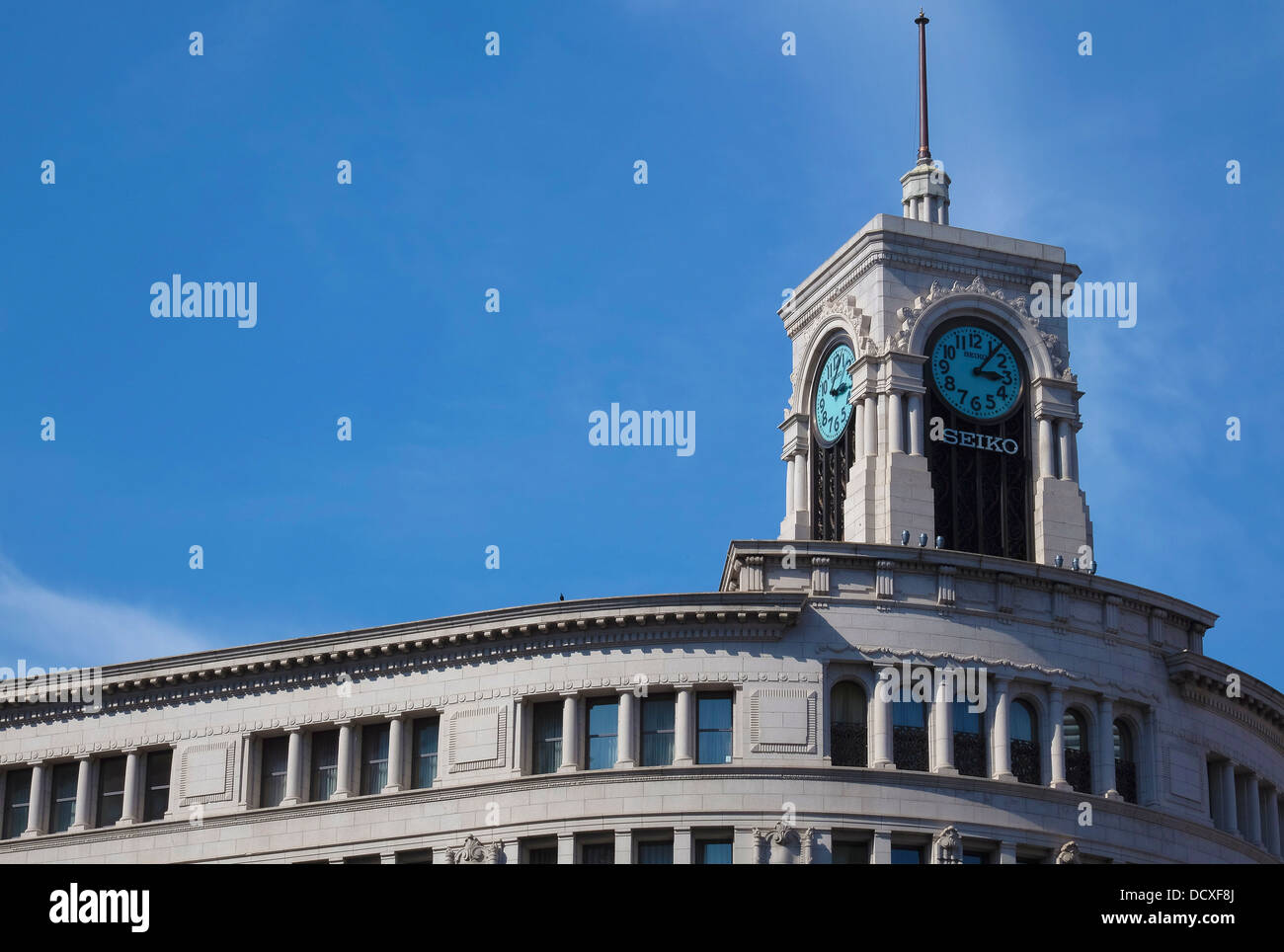 Ginza Wako building Stock Photo