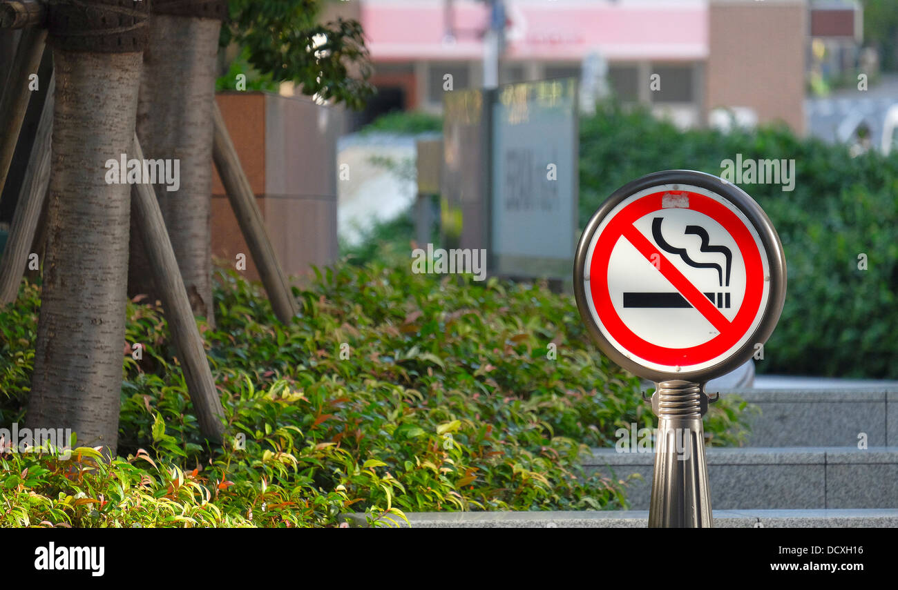 No smoking sign hi-res stock photography and images - Alamy