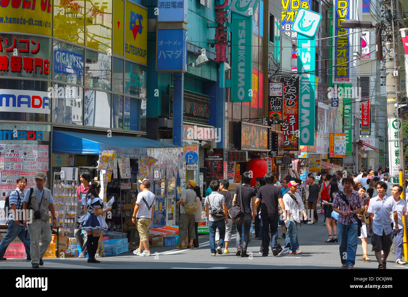 Electronic street in Akihabara Stock Photo