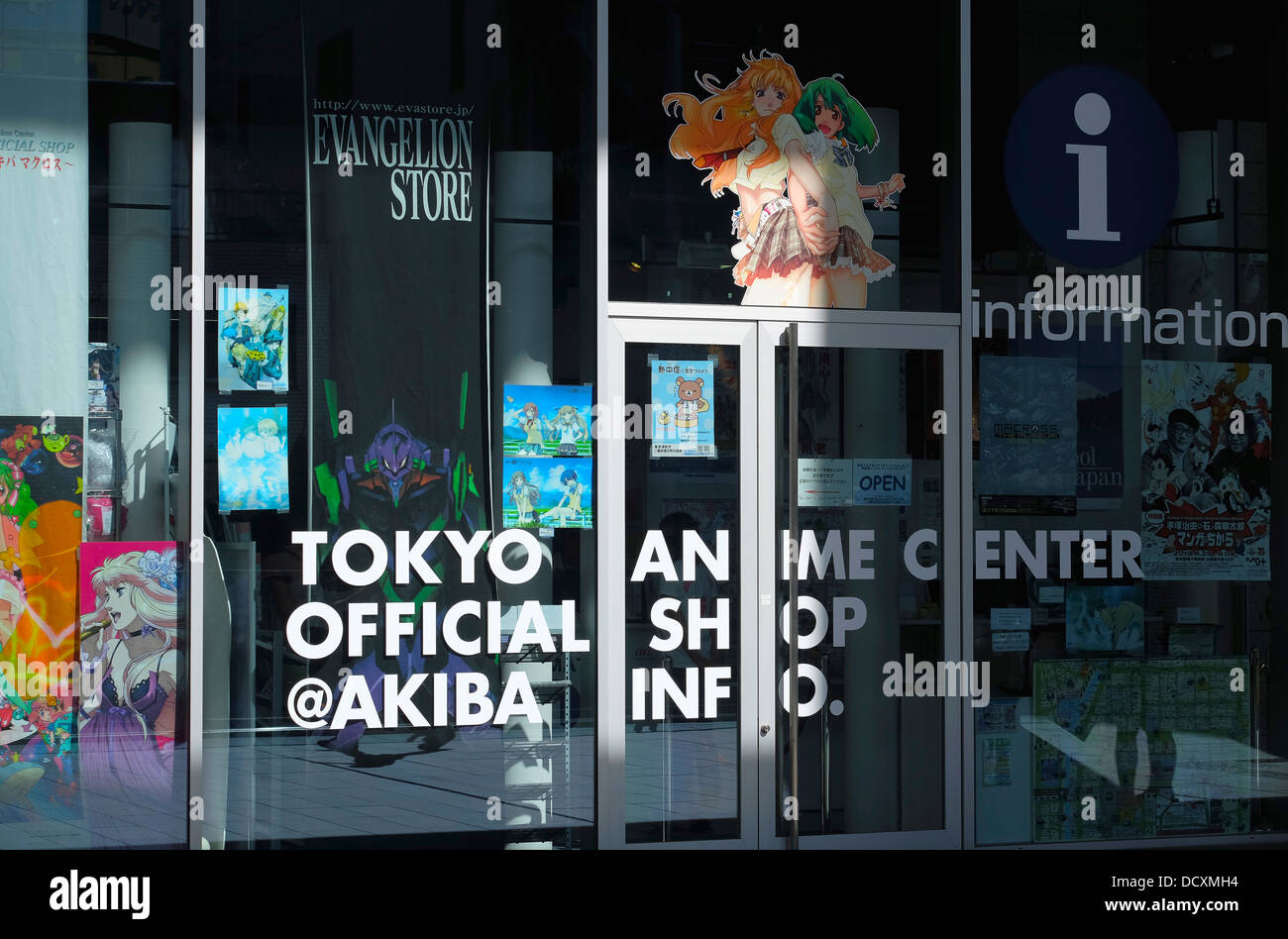 Tokyo Anime Center Official Shop, Akihabara information center Stock Photo