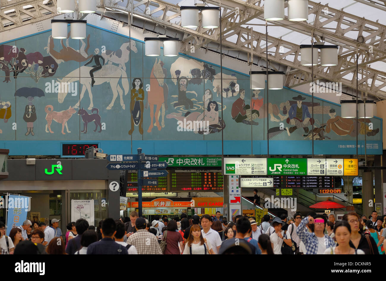 Ueno station Stock Photo