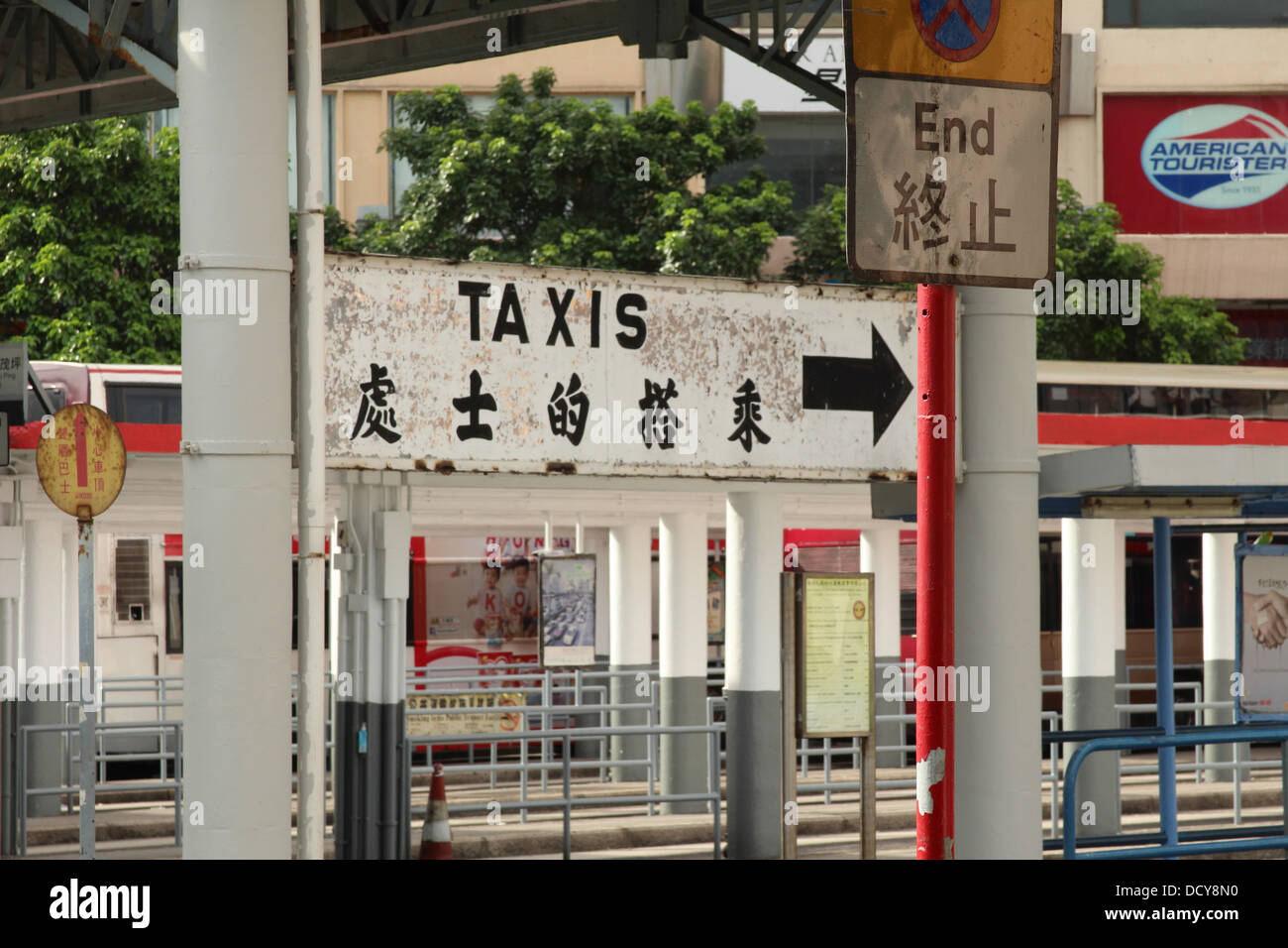 Taxi stand at the Hong Kong bus terminal Stock Photo