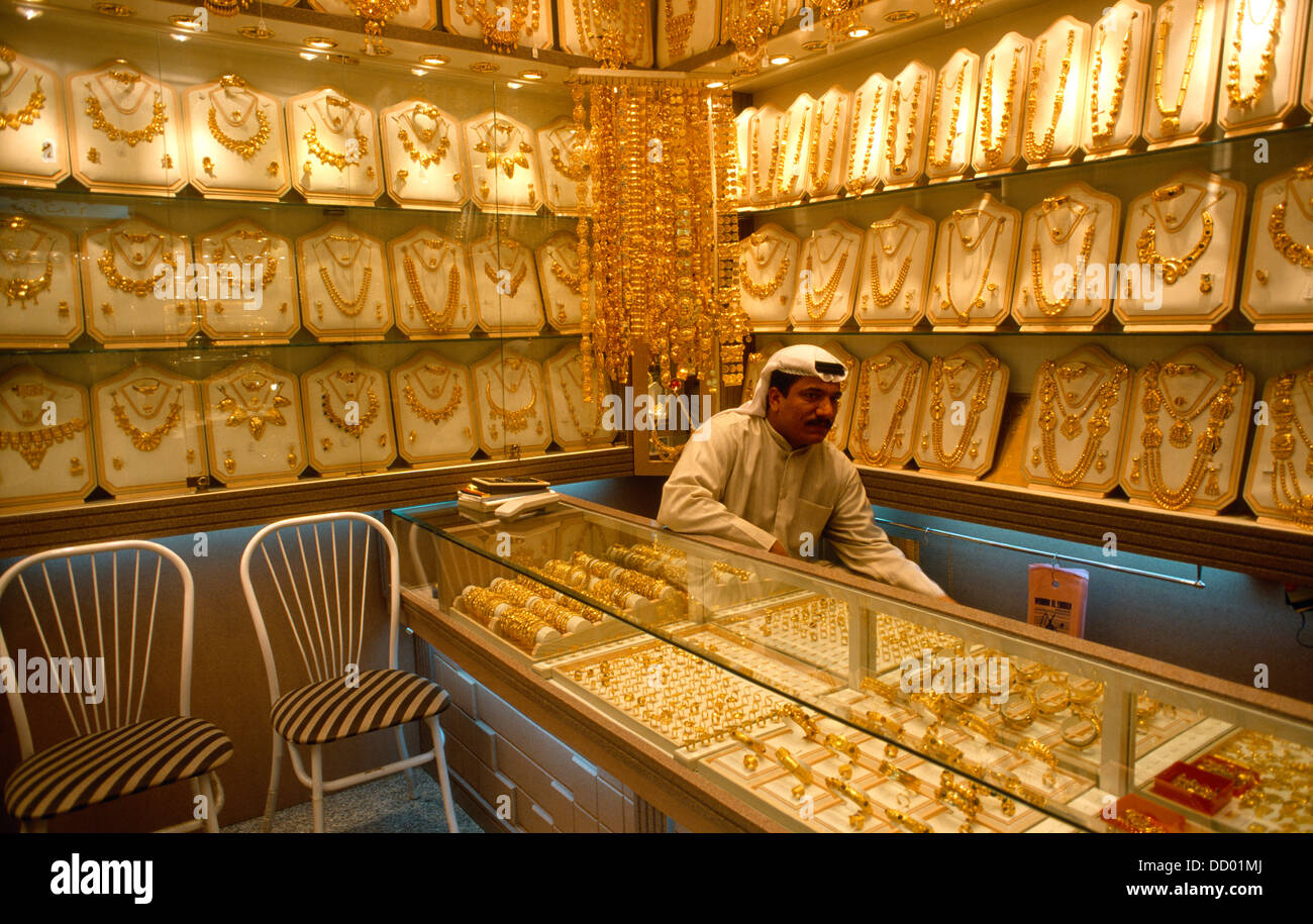 Kuwait City Kuwait Gold Souk Stock Photo - Alamy