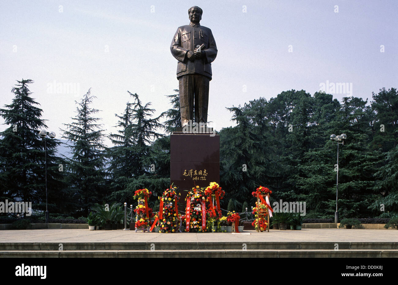 Mao Zedong monument in the town of Shaoshan in which Mao Zedong or Mao Tse-tung also known as Chairman Mao was born and spent his childhood located on the mid-eastern Hunan and the mid-north of Xiangtan in China Stock Photo