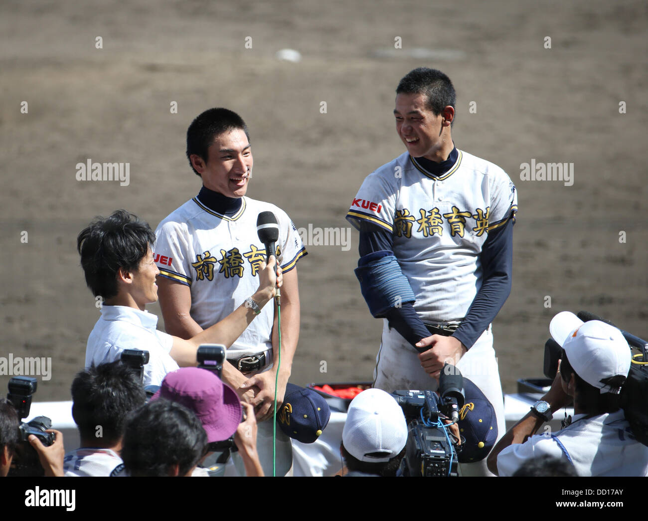 Hyogo, Japan. 22nd Aug, 2013. (L-R) Kaito Arai, Kona Takahashi ...