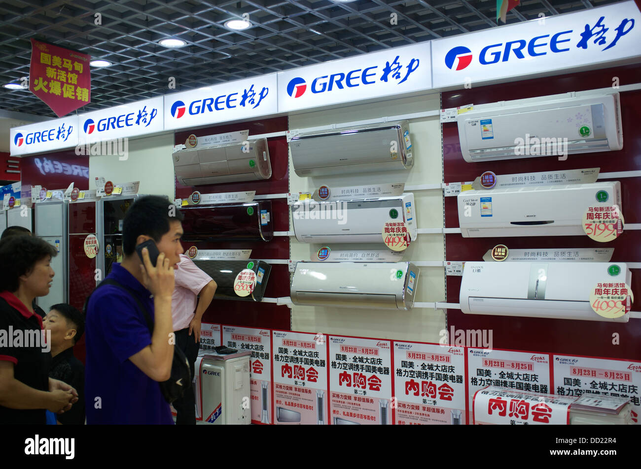 Air Conditioner Retailers - Lg Ls H18vnxd Dual Inverter 3 Star Split ...