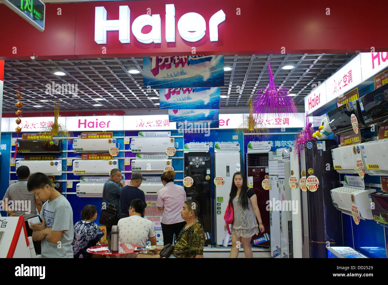 Haier Air Conditioners Are On Sale In A Gome Electrical Appliances Store In Beijing China 2013 Stock Photo Alamy
