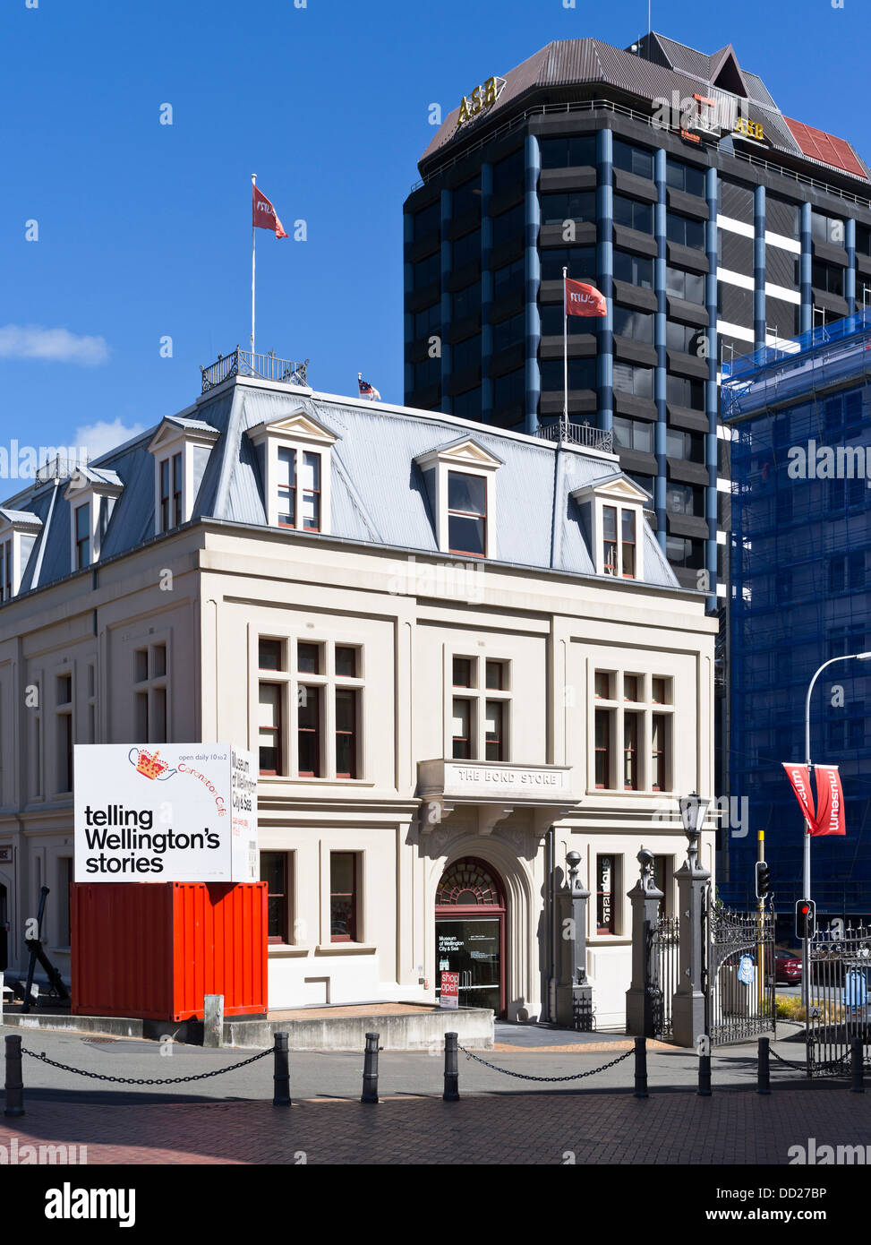 dh Lambton Harbour WELLINGTON NEW ZEALAND The Bond Store Wellington City and Sea Museum harbour