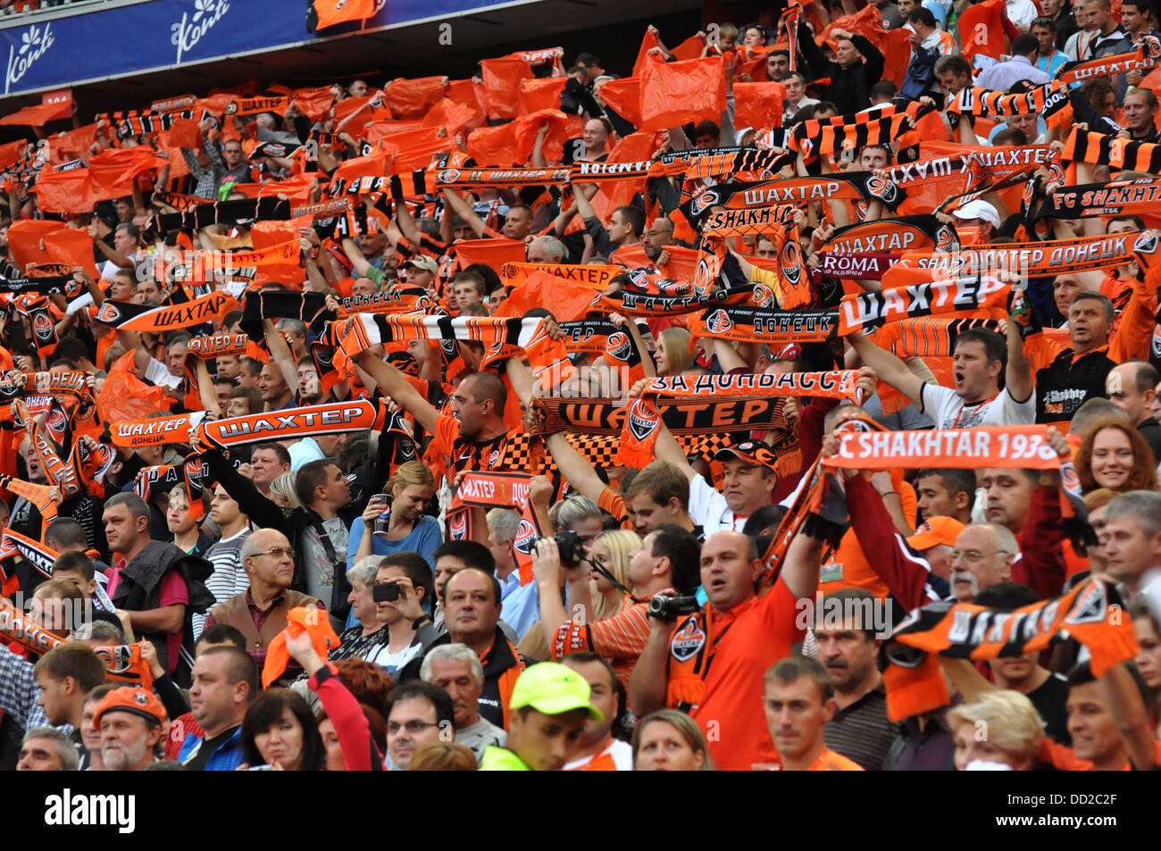Fans of Shakhtar Stock Photo