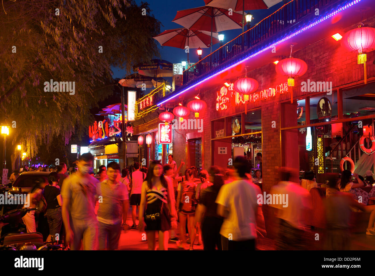 Houhai bars in Beijing, China. 2013 Stock Photo