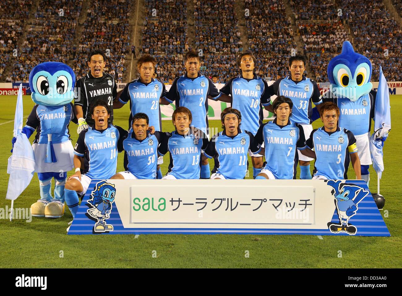 Jubilo Iwata Team Group Line-up (Jubilo), August 24, 2013