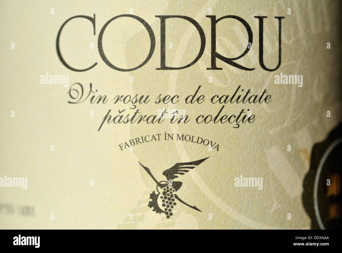 Moldovan Wine Produced Milestii Mici High Resolution Stock Photography